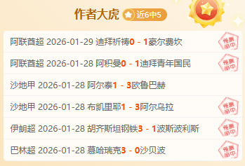 首节速递,国王暂以,分优势领跑,MK体育,MK体育官网,MK体育平台,MK体育集团,MK体育集团