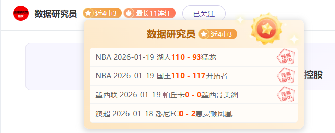 马略卡教练,评阿尔瓦雷,斯点球争议,MK体育,MK体育官网,MK体育平台,MK体育集团,MK体育集团