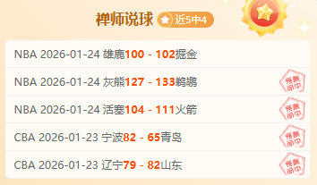 国足公布集,训名单,艾克森蒋光,MK体育,MK体育官网,MK体育平台,MK体育集团,MK体育集团